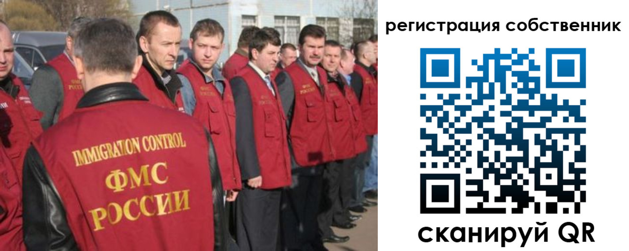 временная регистрация адрес в Покрове